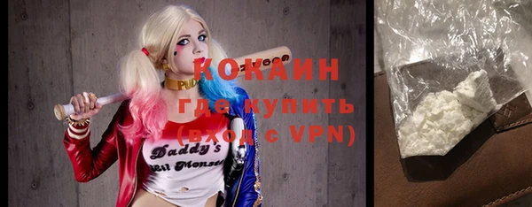 гашик Абдулино