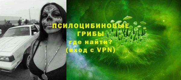 метадон Абаза
