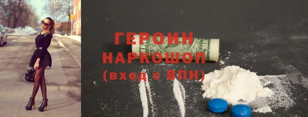 кокаин колумбия Алзамай
