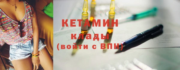 кокаин колумбия Приозерск