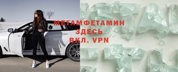 кокаин колумбия Приозерск