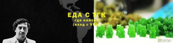 кокаин колумбия Приозерск