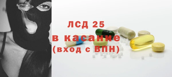 кокаин колумбия Приозерск
