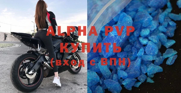 кокаин колумбия Приозерск