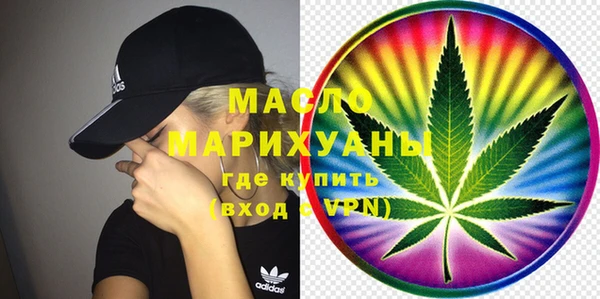 кокаин колумбия Приозерск