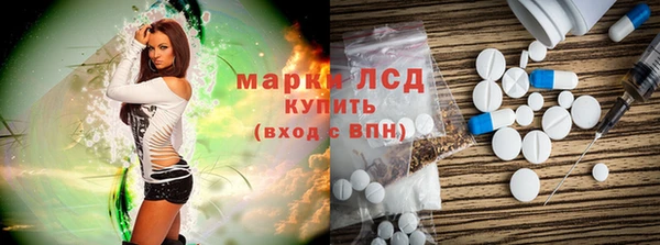 метадон Абаза
