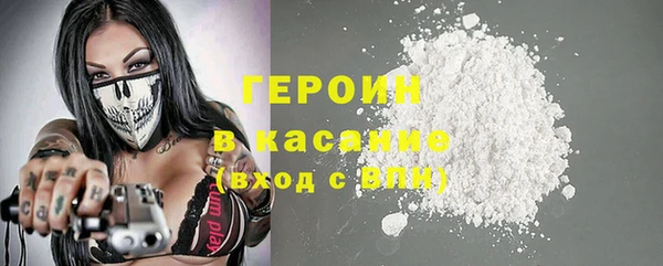 гашик Абдулино