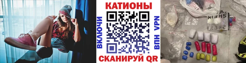 Меф мука  купить наркоту  blacksprut   Темников 