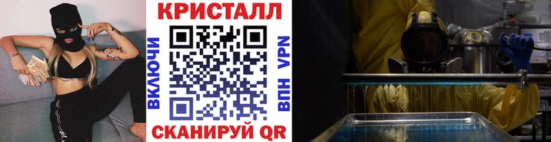 купить  сайты  Темников  Первитин мет 