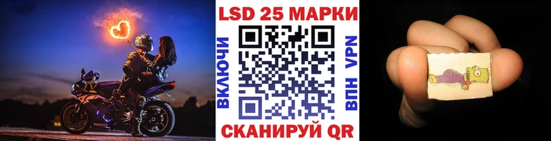 где купить наркоту  Темников  Марки NBOMe 1,8мг 